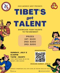 Tibet's Got Talent